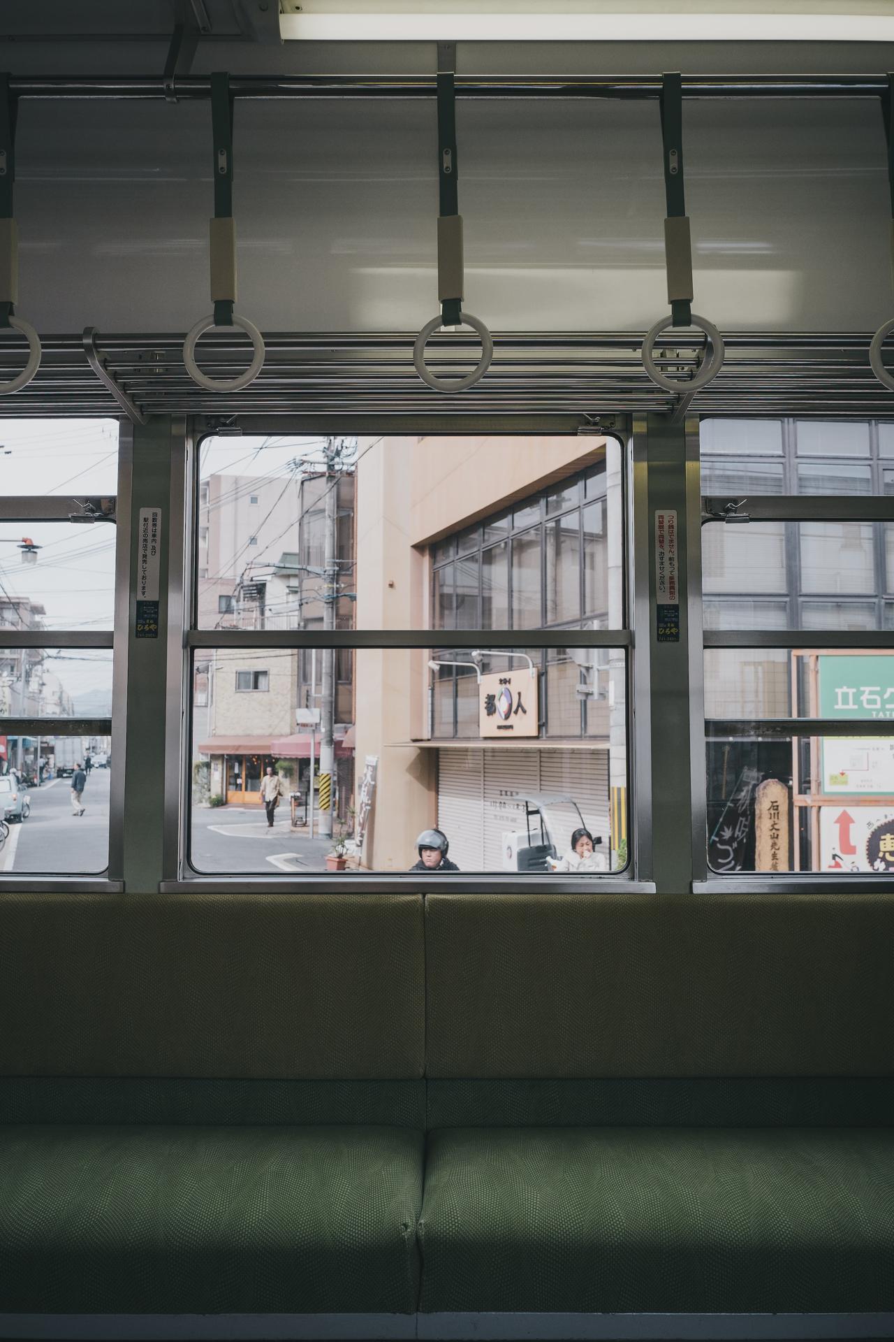 Favorites 6 Of 8